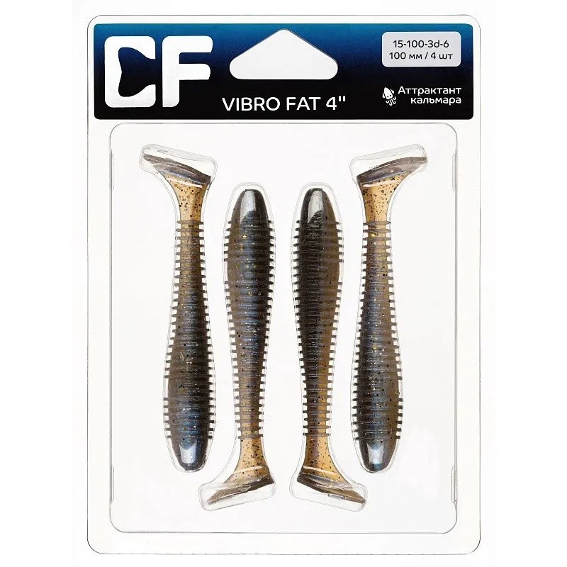 Силиконовая приманка CF Company Vibro Fat 4 100 мм 4 шт 3d   15-100-3d-6 — крупный план
	                                    1