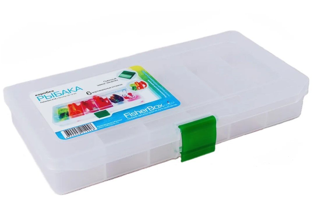 Коробка Fisherbox 216  22х12х3 см    22.12.03 — характеристики,
	                                    особенности конструкции