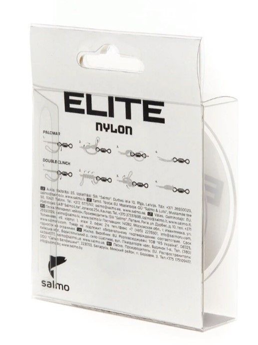 Леска монофильная Salmo Elite Fluoro Coated Nylon 100 м 0,22 мм    4118-022 — крупный план
	                                    2