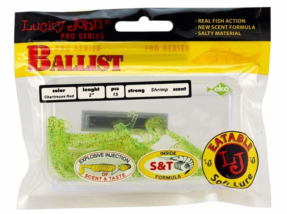 Силиконовая приманка Lucky John Ballist 2.0in 50 мм 15 шт S15 Pro Series  140155-S15 — крупный план
	                                    2