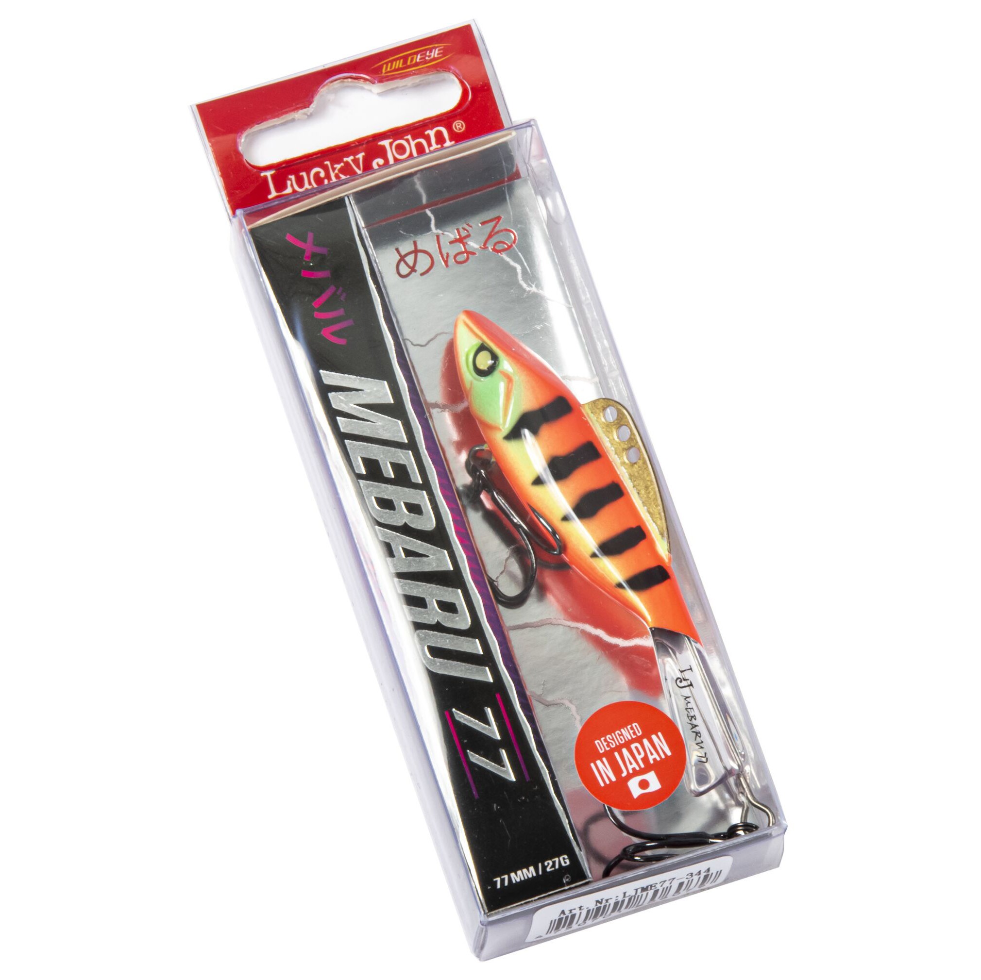 Балансир Lucky John Mebaru 77 344 27 гр 77 мм Pro Series  LJME77-344 — крупный план
	                                    2