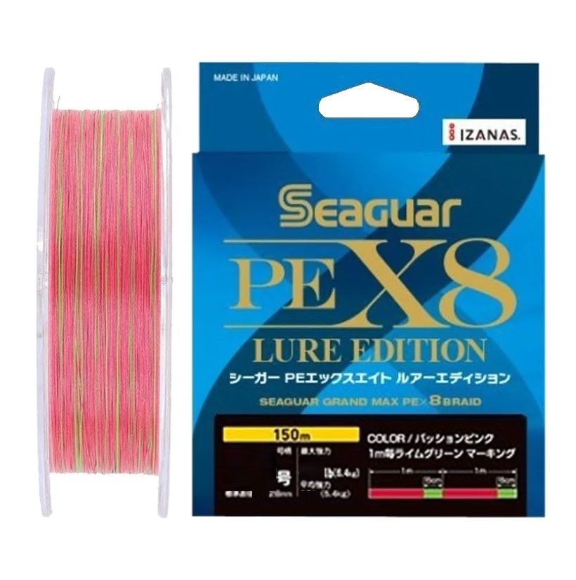 Плетеный шнур Seaguar Lure Edition PE X8 150 м  PE # 1 Passion Pink 0,165 мм — характеристики,
	                                    особенности конструкции