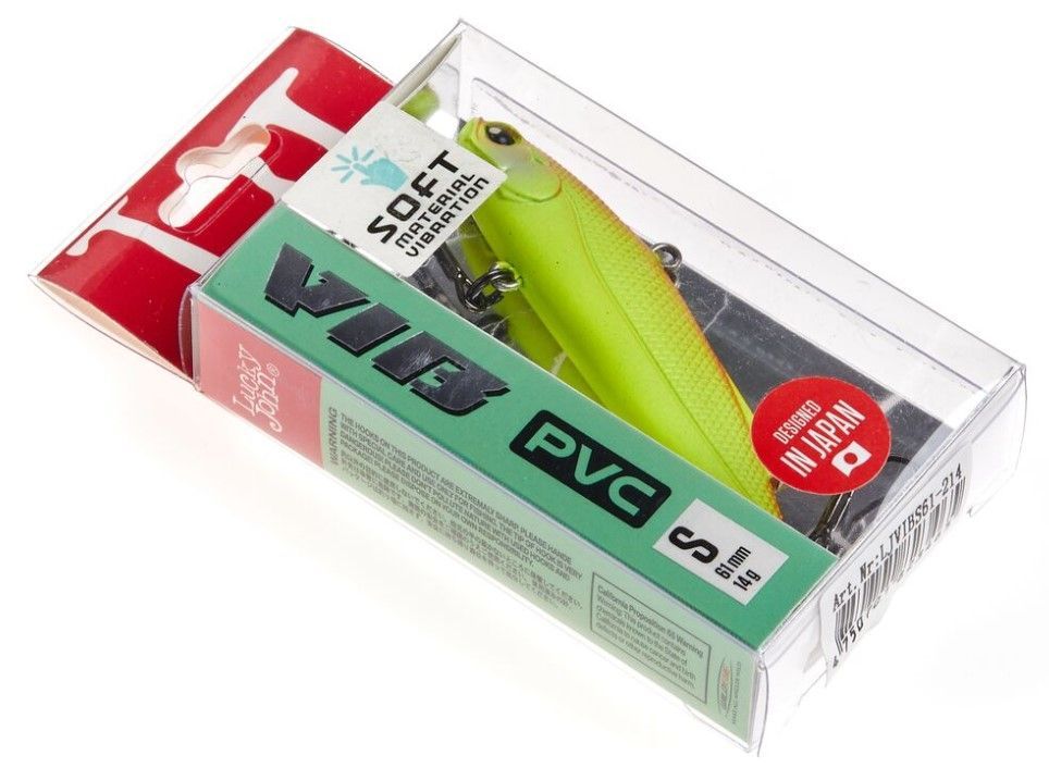 Воблер Lucky John Vib Soft 61S 214 14 гр Pro Series  LJVIBS61-214 — крупный план
	                                    2