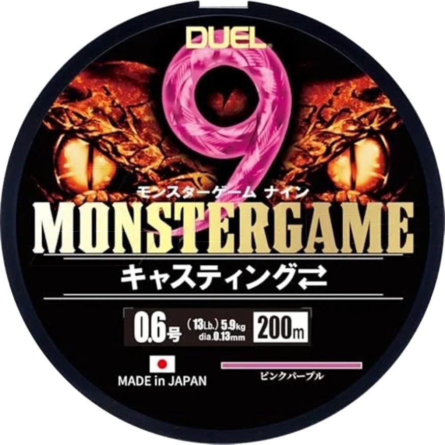 Плетеный шнур Duel Monster Game 9 Casting 200 м  PE # 2 Pink Purple 0,24 мм   H4545-PP — характеристики,  особенности конструкции