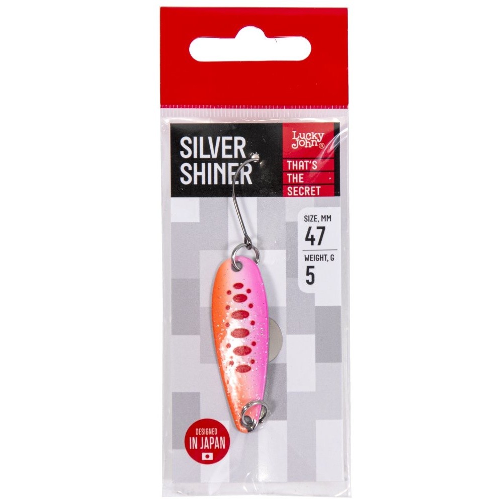 Колеблющаяся Блесна Lucky John Silver Shiner 5 гр 47 мм 007   LJSSH005-007 — крупный план
	                                    3