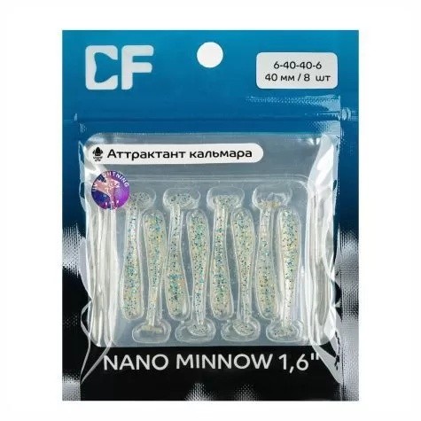 Силиконовая приманка CF Company Nano Minnow 1.6 40 мм 8 шт 40   6-40-40-6 — крупный план
	                                    1
