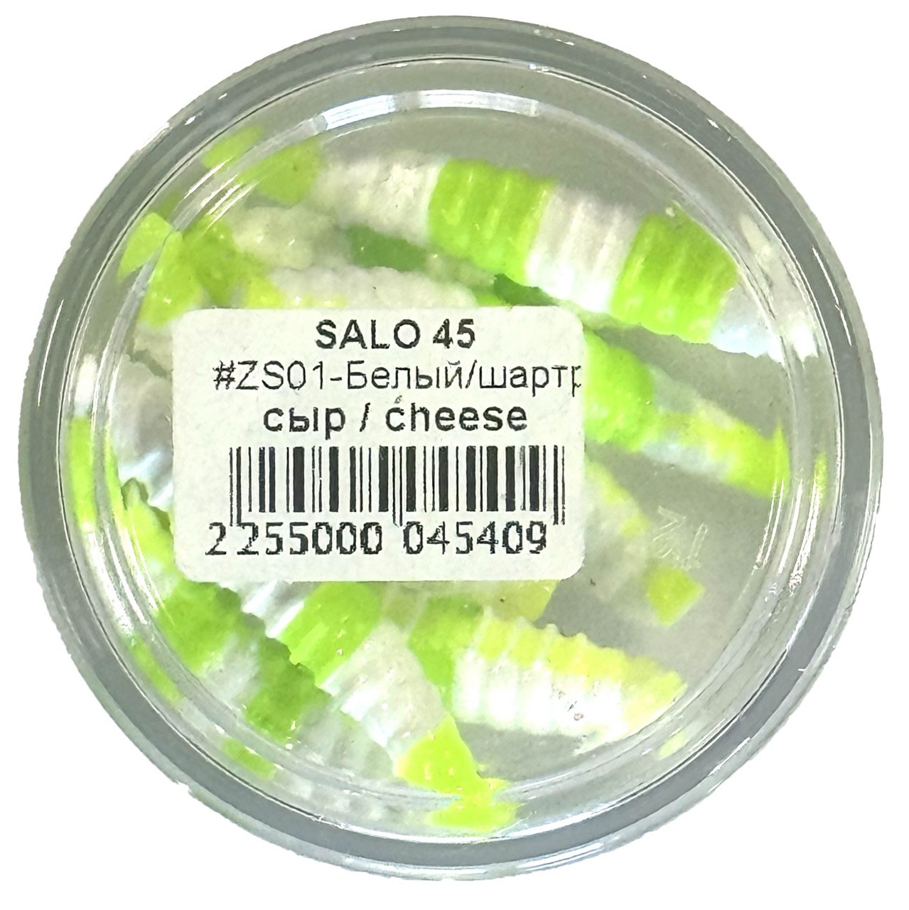 Силиконовая приманка Boroda Baits Salo 45 Zebra Style 45 мм 8 шт Белый/Шартрез   SAL45-ZS01 — характеристики,  особенности конструкции