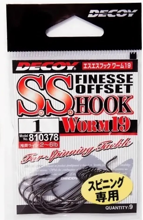 Крючок Офсетный Decoy S.S. Hook Worm 19 №10 10 шт — крупный план
	                                    1