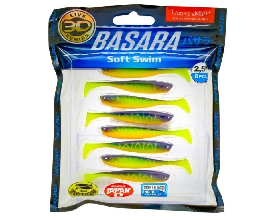 Силиконовая приманка Lucky John Basara Soft Swim 2.5in 63 мм 8 шт PG02 3D Series  140402-PG02 — крупный план
	                                    2