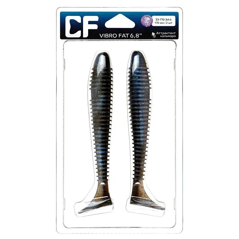 Силиконовая приманка CF Company Vibro Fat 6.8 170 мм 2 шт 3d   33-170-3d-6 — крупный план
	                                    1
