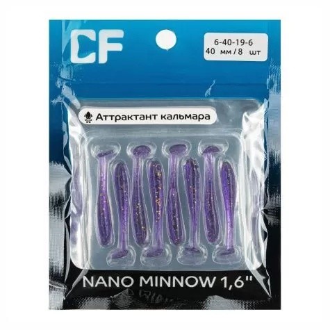 Силиконовая приманка CF Company Nano Minnow 1.6 40 мм 8 шт 19   6-40-19-6 — крупный план
	                                    1