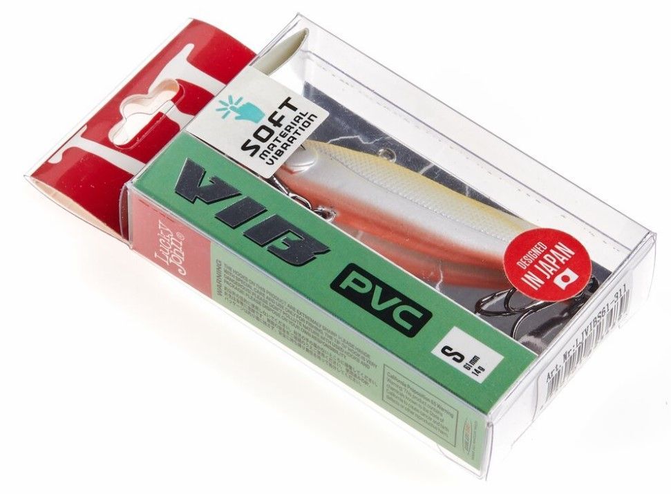 Воблер Lucky John Vib Soft 61S 311 14 гр Pro Series  LJVIBS61-311 — крупный план
	                                    2