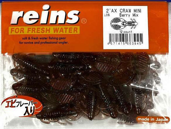 Силиконовая приманка Reins AX Craw 2 50 мм 12 шт L08-Berry Mix   AC2-L08 — характеристики,  особенности конструкции