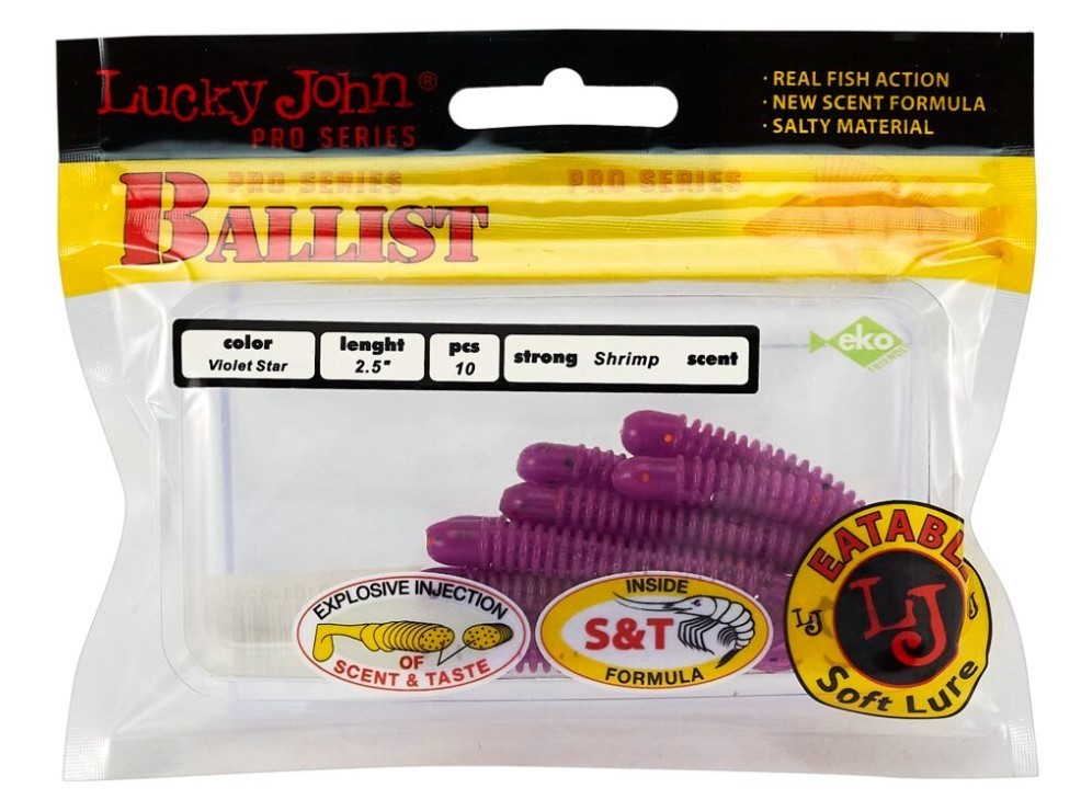 Силиконовая приманка Lucky John Ballist 2.5in 63 мм 10 шт S26 Pro Series  140101-S26 — крупный план
	                                    2