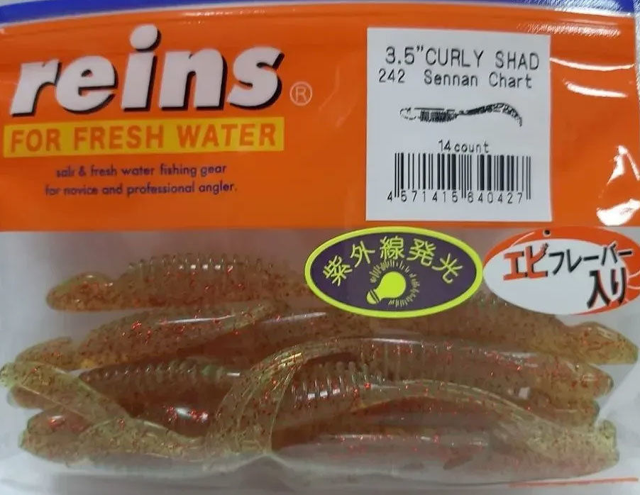 Силиконовая приманка Reins Curly Shad 3.5 90 мм 14 шт 242-Sennan Chart   ST3.5-242 — характеристики,  особенности конструкции