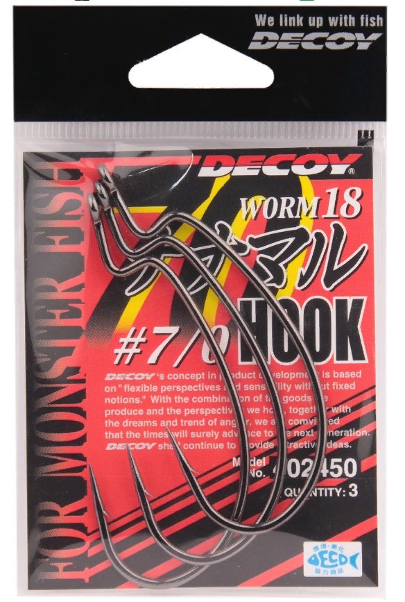 Крючок Офсетный Decoy Hook Worm 18 №7/0 4 шт — крупный план
	                                    1