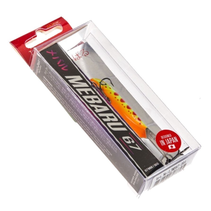 Балансир Lucky John Mebaru 67 201 18 гр 67 мм Pro Series  LJME67-201 — крупный план
	                                    2