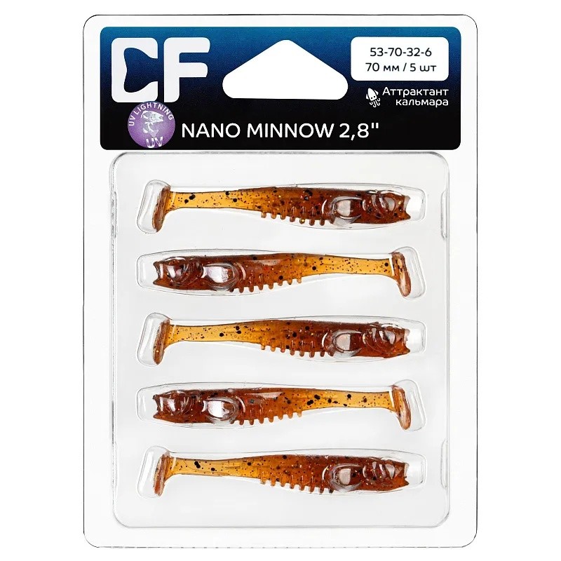 Силиконовая приманка CF Company Nano Minnow 2.8 70 мм 5 шт 32   53-70-32-6 — крупный план
	                                    1