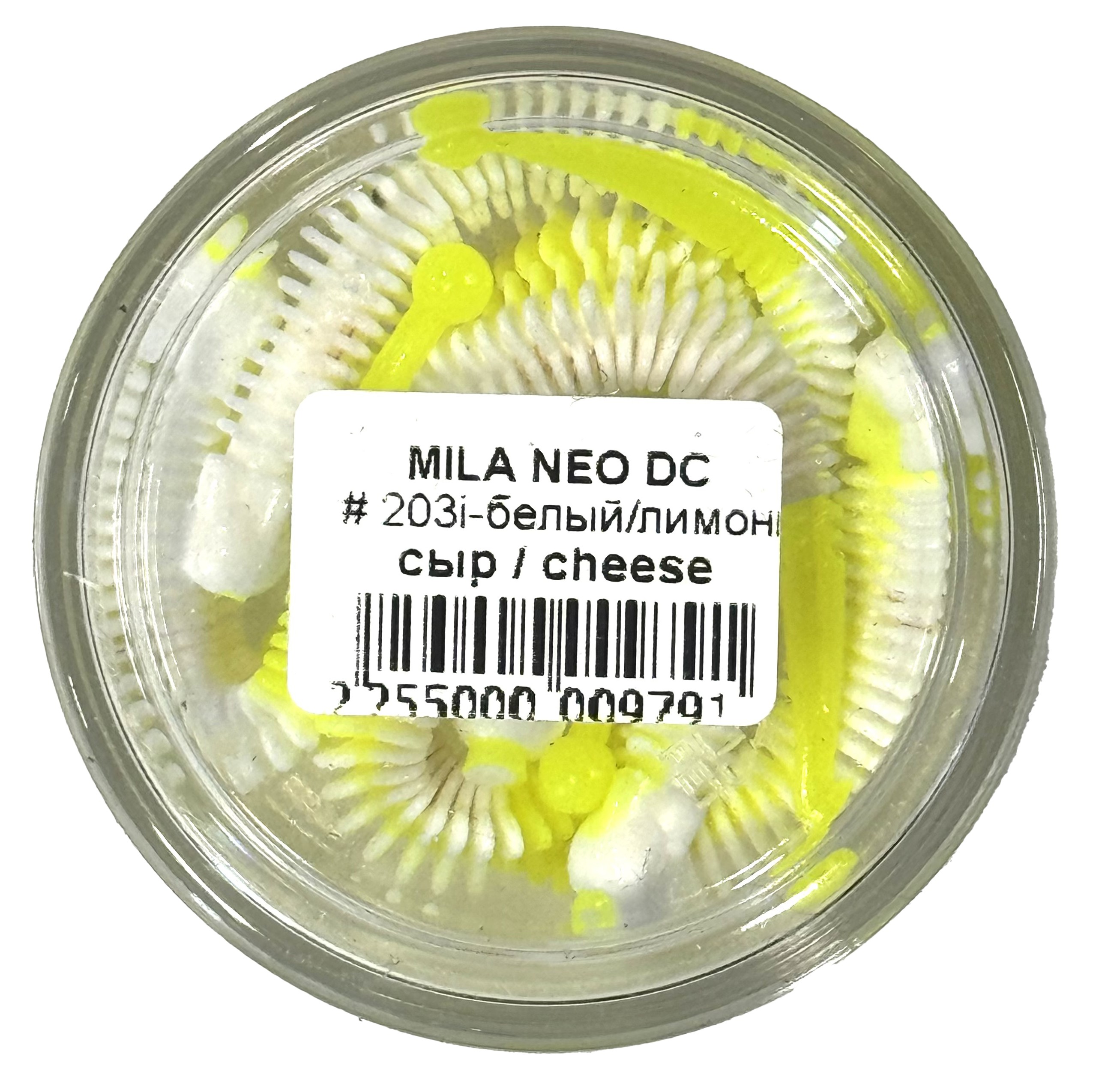 Силиконовая приманка Boroda Baits Mila NEO 70 мм 8 шт 203i Белый/Лимон   MILNEO-203i — характеристики,  особенности конструкции