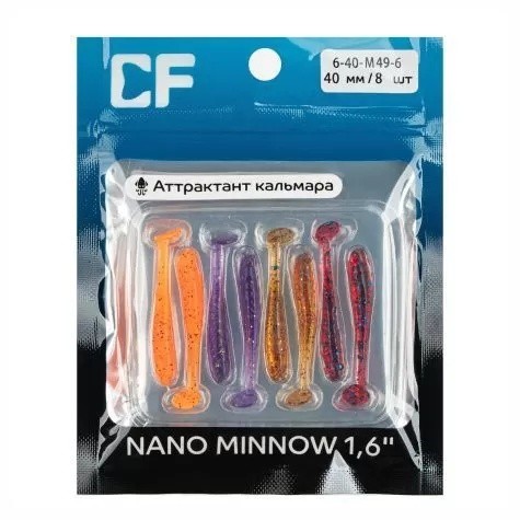 Силиконовая приманка CF Company Nano Minnow 1.6 40 мм 8 шт M49   6-40-M49-6 — крупный план
	                                    1