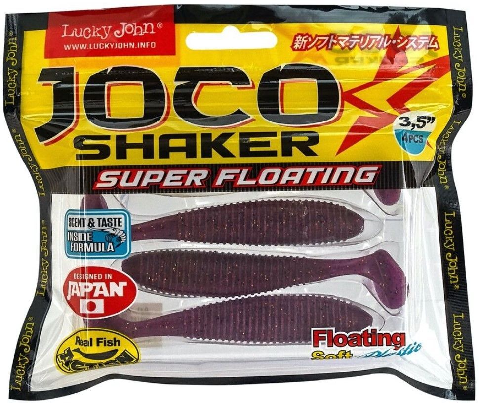 Силиконовая приманка Lucky John Joco Shaker 3.5in 89 мм 4 шт F13 Pro Series  140302-F13 — крупный план
	                                    2