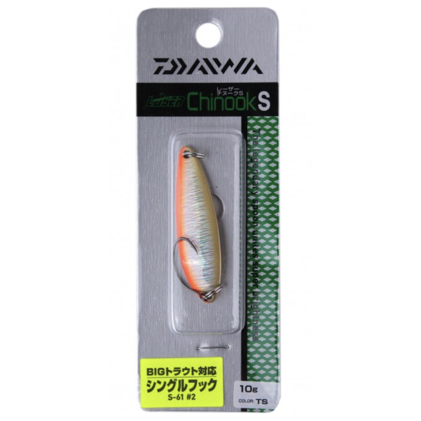 Колеблющаяся Блесна Daiwa Laser Chinook S 10 10 гр 53 мм TS — крупный план
	                                    1