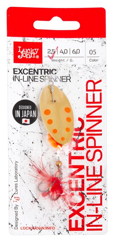 Вращающаяся Блесна Lucky John Excentric In-Line 2,5 гр 005   LJEX01-005 — крупный план
	                                    1