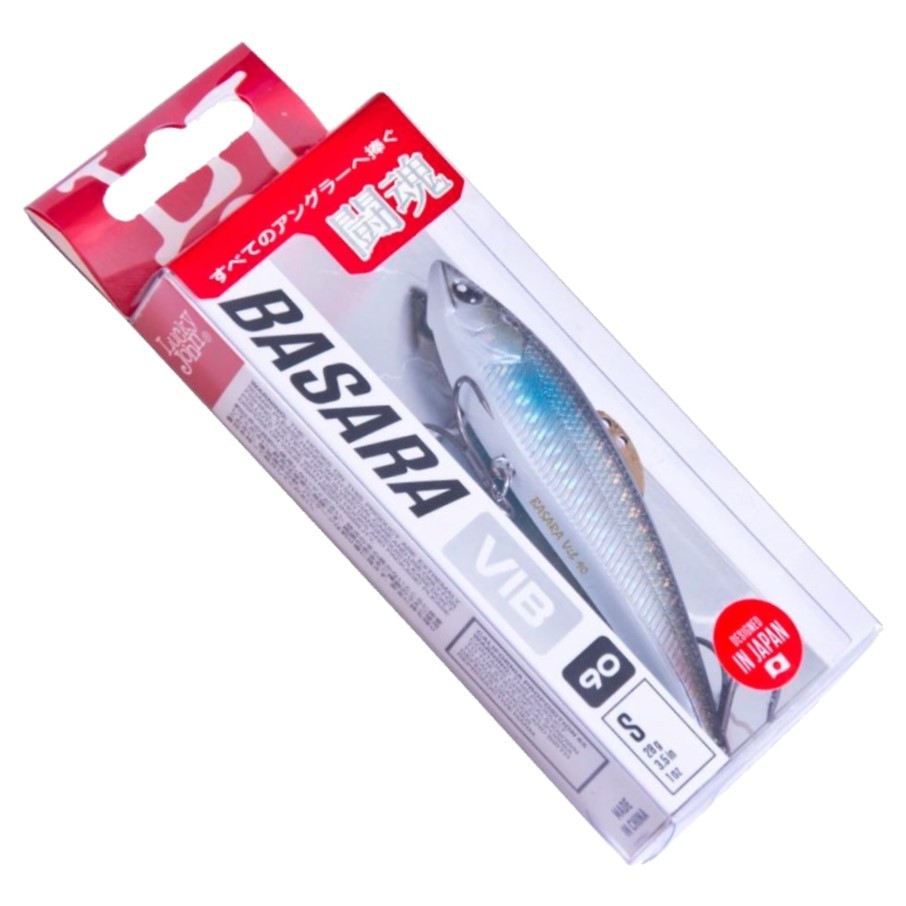 Воблер Lucky John Basara Vib 90S 150 28 гр Pro Series  LJBAV90-150 — крупный план
	                                    2
