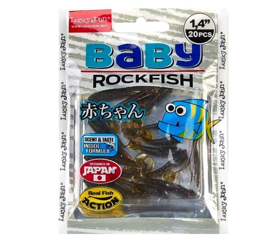 Силиконовая приманка Lucky John Baby Rockfish 1.4in 35 мм 20 шт S21 Pro Series  140149-S21 — крупный план
	                                    2