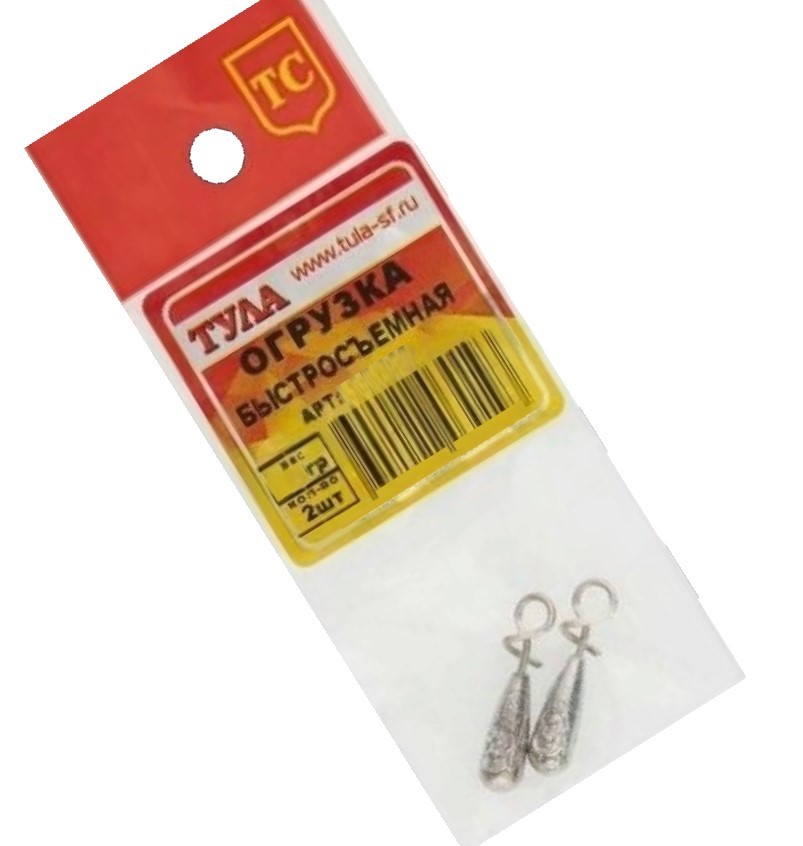 Груз Тула Огрузка быстросъемная 30 гр 2 шт    гоб-300 — крупный план
	                                    1