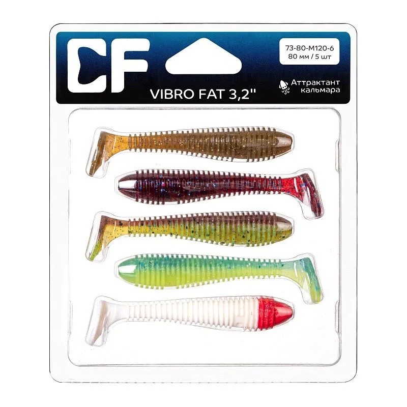 Силиконовая приманка CF Company Vibro Fat 3.2 80 мм 5 шт M120   73-80-M120-6 — крупный план
	                                    1