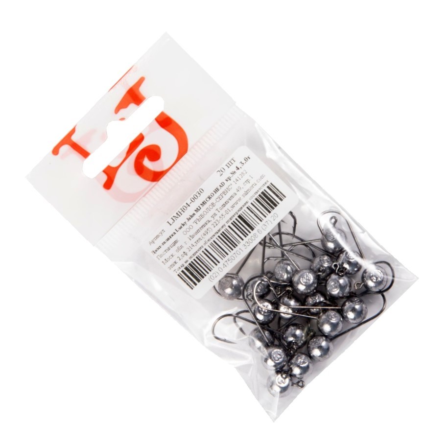 Джиг-головка Lucky John MJ Micro Head №4 3 гр 1 шт    LJMH04-0030 — крупный план
	                                    1