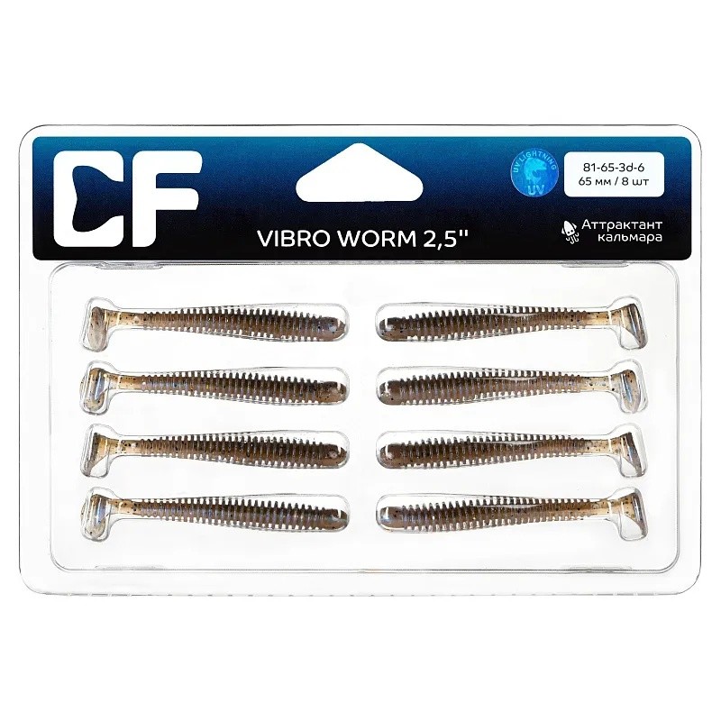 Силиконовая приманка CF Company Vibro Worm 2.5 63 мм 8 шт 3d   81-65-3d-6 — крупный план
	                                    1