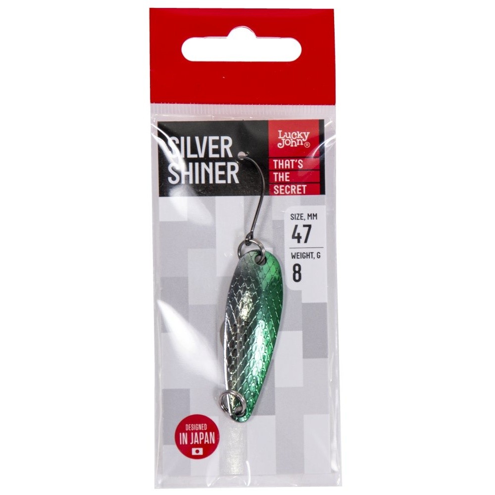Колеблющаяся Блесна Lucky John Silver Shiner 8 гр 47 мм 004   LJSSH008-004 — крупный план
	                                    3