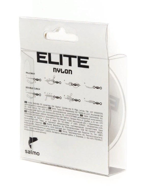 Леска монофильная Salmo Elite Fluoro Coated Nylon 30 м 0,22 мм    4117-022 — крупный план
	                                    2