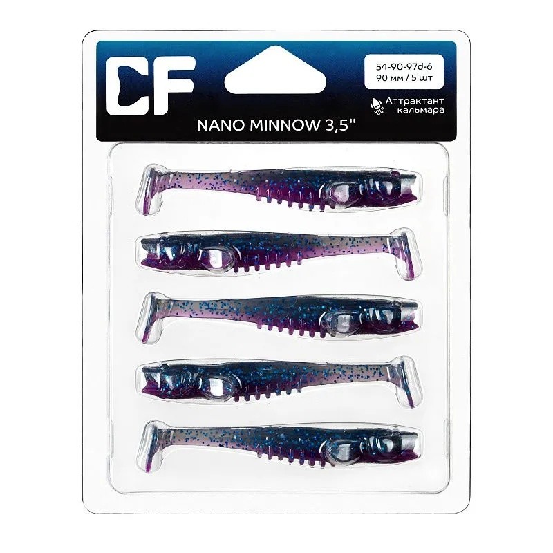 Силиконовая приманка CF Company Nano Minnow 3.5 90 мм 5 шт 97d   54-90-97d-6 — крупный план
	                                    1