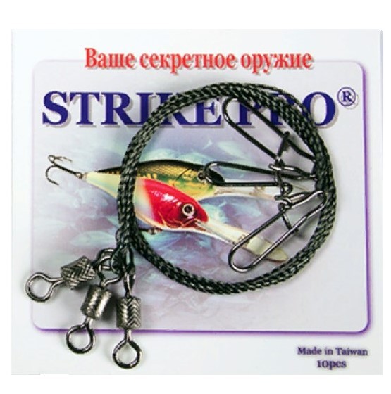Поводок Strike Pro Вольфрам 15 см 10 кг  0,001 мм  3 шт Бочка №8 заст. Duo-lock №1 — крупный план
	                                    1