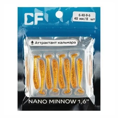 Силиконовая приманка CF Company Nano Minnow 1.6 40 мм 8 шт 9   6-40-9-6 — крупный план
	                                    1