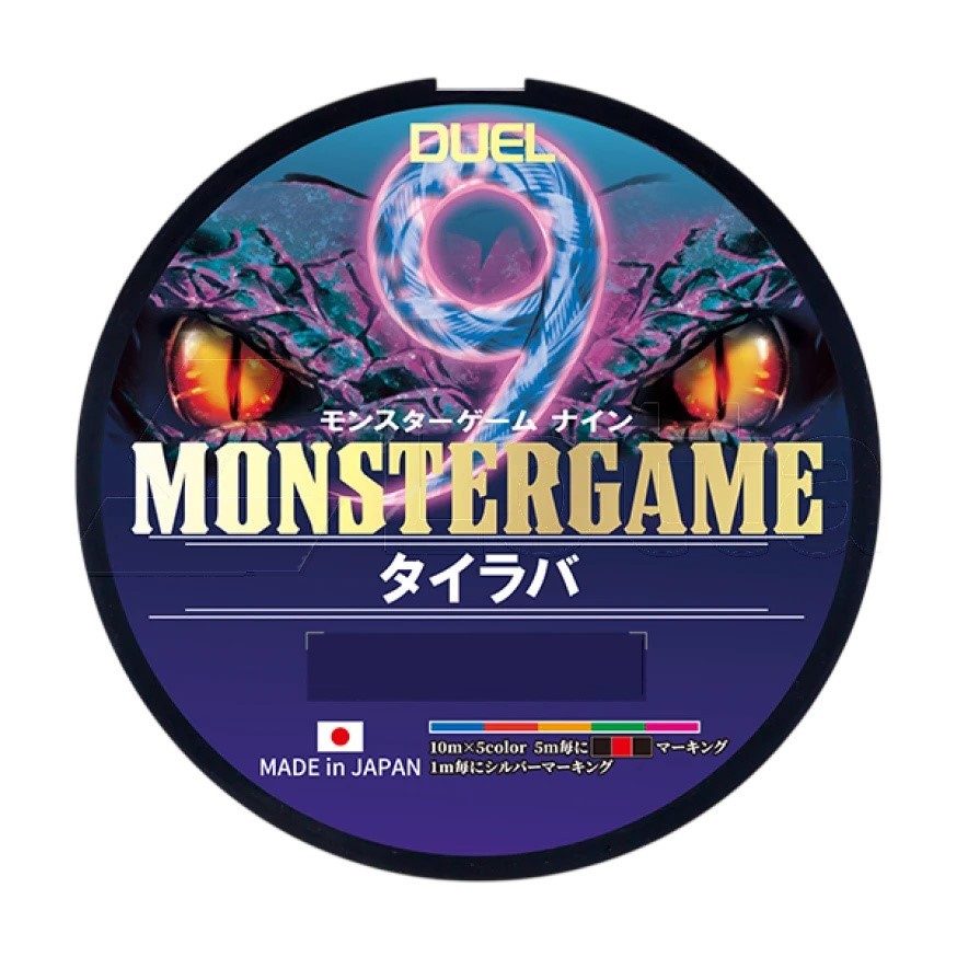 Плетеный шнур Duel Monster Game 9 Tairaba 200 м  PE # 0,8 5Color 0,15 мм   H4555-5C — характеристики,  особенности конструкции