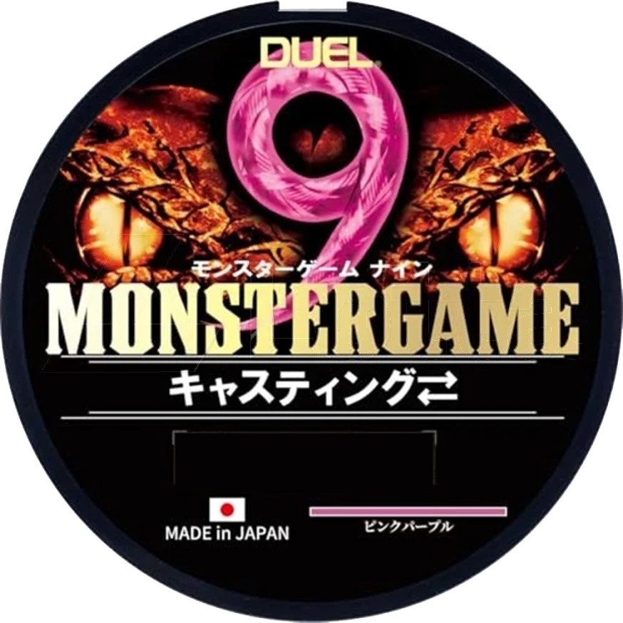 Плетеный шнур Duel Monster Game 9 Casting 200 м  PE # 1,5 Pink Purple 0,21 мм   H4544-PP — характеристики,  особенности конструкции