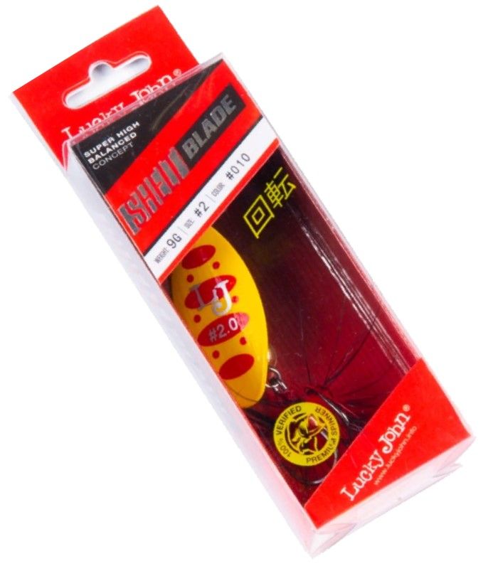 Вращающаяся Блесна Lucky John Shelt Blade №2 9 гр 010   LJSB02-010 — крупный план
	                                    2