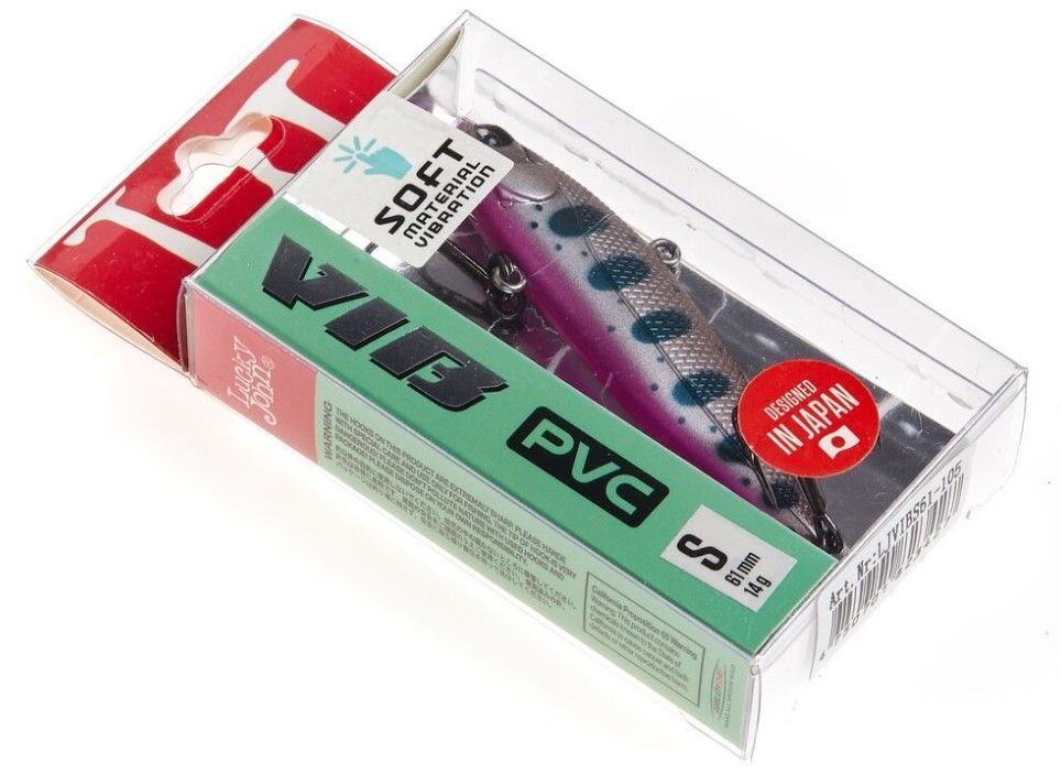 Воблер Lucky John Vib Soft 61S 105 14 гр Pro Series  LJVIBS61-105 — крупный план
	                                    2