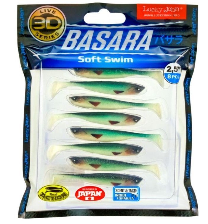 Силиконовая приманка Lucky John Basara Soft Swim 2.5in 63 мм 8 шт PG07 3D Series  140402-PG07 — крупный план
	                                    2