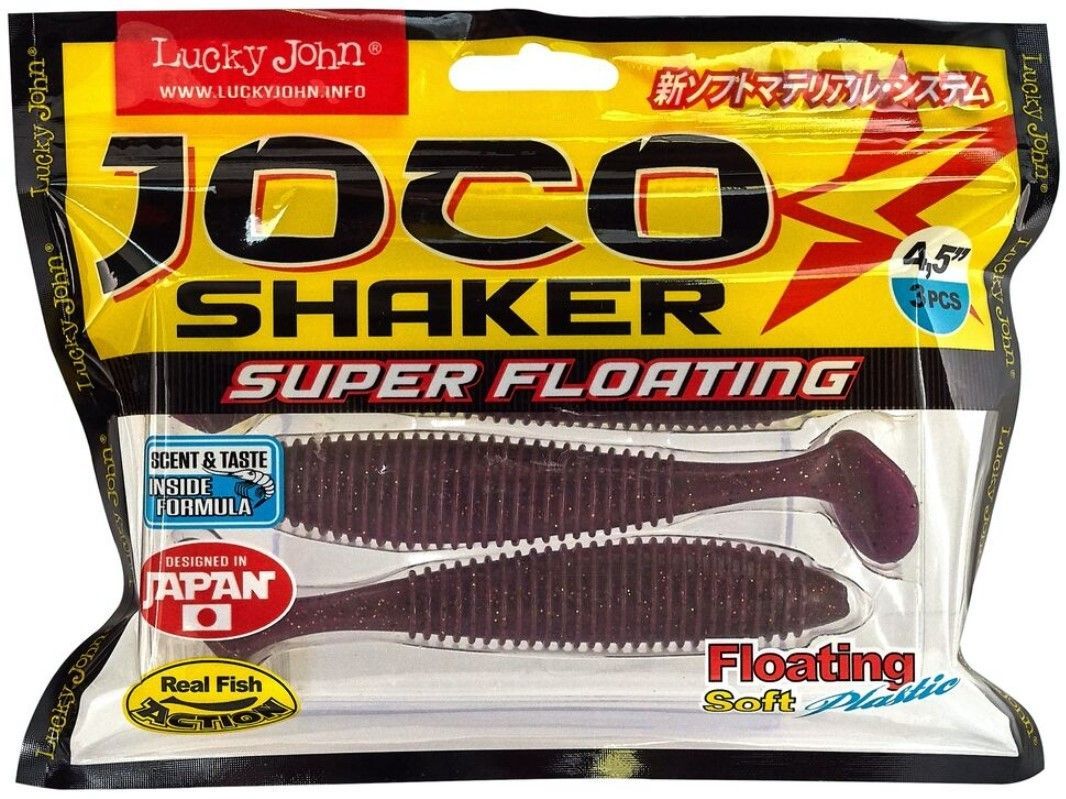 Силиконовая приманка Lucky John Joco Shaker 4.5in 114 мм 3 шт F13 Pro Series  140303-F13 — крупный план
	                                    2