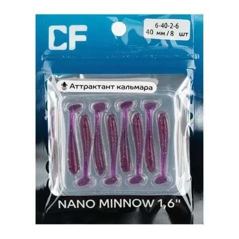 Силиконовая приманка CF Company Nano Minnow 1.6 40 мм 8 шт 2   6-40-2-6 — крупный план
	                                    1