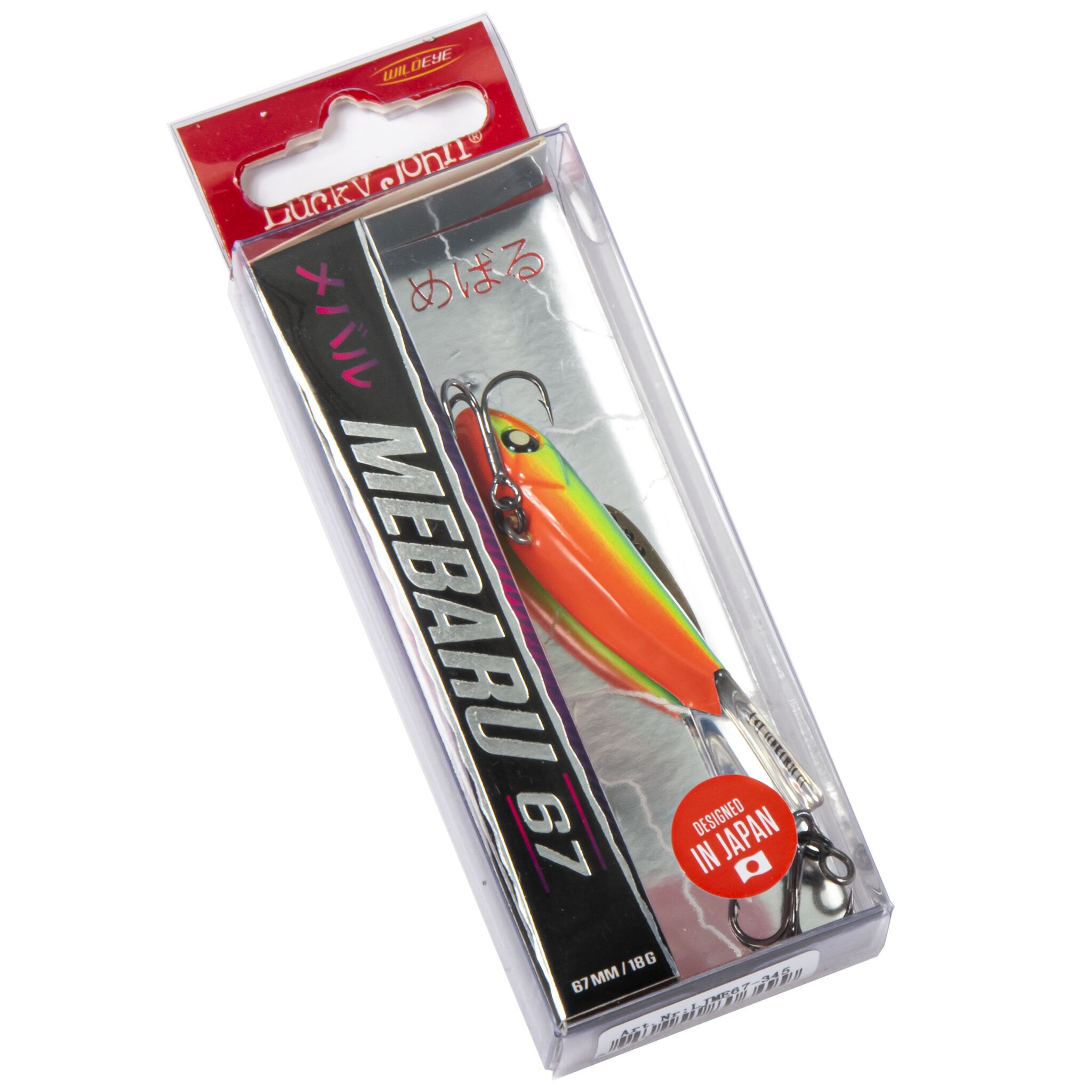 Балансир Lucky John Mebaru 67 345 18 гр 67 мм Pro Series  LJME67-345 — крупный план
	                                    2