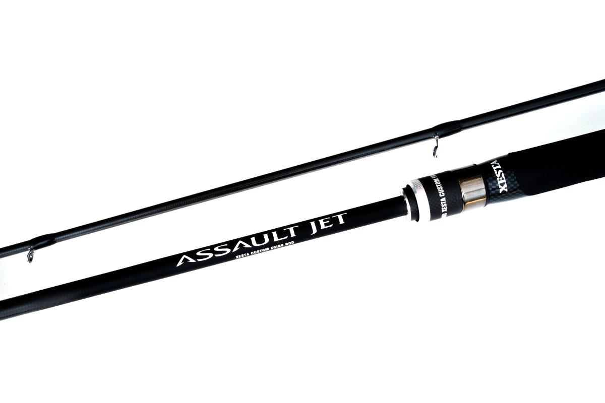 Спиннинг Xesta Assault Jet 85M 259 см 10 - 25 гр  Quick Slugger, 2.5-4.0 Egi  XAJ-85M — крупный план
	                                    2