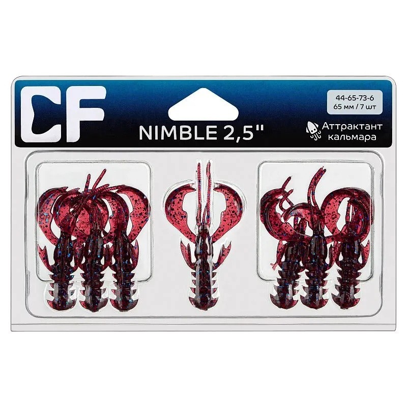 Силиконовая приманка CF Company Nimble 2.5 63 мм 7 шт 73   44-65-73-6 — крупный план
	                                    1