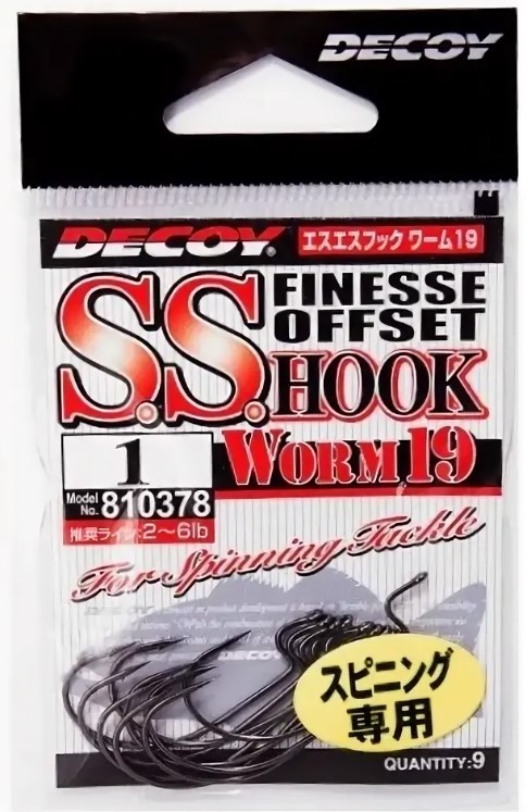 Крючок Офсетный Decoy S.S. Hook Worm 19 №3 9 шт — крупный план
	                                    1