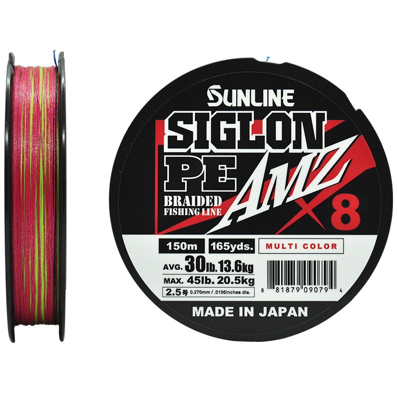 Плетеный шнур Sunline Siglon PE X8 AMZ 150 м  PE # 2,5 Multi Color 0,27 мм — характеристики,
	                                    особенности конструкции